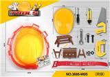 OBL10011064 - 工具套装  黄色