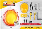 OBL10011065 - 工具套装  黄色