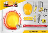 OBL10011066 - 工具套装  黄色