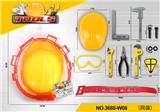 OBL10011067 - 工具套装  黄色