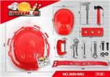 OBL10011070 - 工具套装  红色