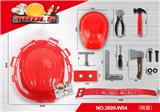 OBL10011071 - 工具套装  红色