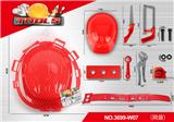 OBL10011074 - 工具套装  红色