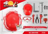OBL10011075 - 工具套装  红色