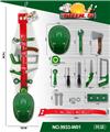 OBL10011076 - 工具套装  绿色
