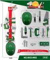 OBL10011077 - 工具套装  绿色
