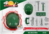 OBL10011078 - 工具套装  绿色