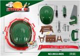 OBL10011080 - 工具套装  绿色