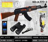 OBL10011095 - AK软弹枪套装-4PCS