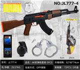 OBL10011096 - AK软弹枪套装-5PCS
