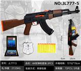 OBL10011097 - AK软弹枪套装-3PCS