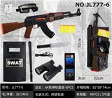 OBL10011098 - AK软弹枪套装-8PCS