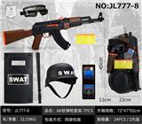 OBL10011100 - AK软弹枪套装-7PCS