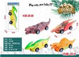 OBL10011165 - 恐龙回力车
