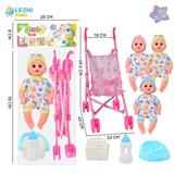 OBL10011395 - Babytrollyfordoll