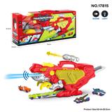 OBL10011460 - 声光恐龙收纳轨道车(红色 配4个车子，发射炮)