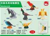 OBL10011510 - 仿真鸟类动物模型带B哨
