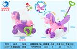 OBL10011511 - 手推独角兽