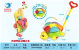 OBL10011520 - Hand push toys