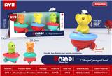 OBL10011553 - Pressing power toys