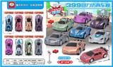 OBL10011616 - 8款回力仿真车模