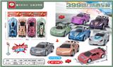 OBL10011617 - 8款回力仿真车模