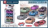 OBL10011618 - 8款回力仿真车模