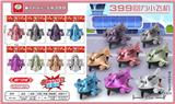 OBL10011626 - 回力小飞机
（金属色）