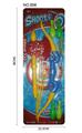 OBL10011817 - Bow and arrow