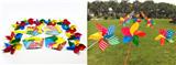 OBL10011877 - Windmill / kite