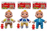 OBL10012164 - Babytrollyfordoll