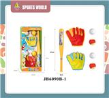 OBL10012431 - Sporting Goods Series