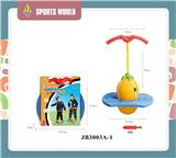 OBL10012432 - Sporting Goods Series
