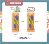 OBL10012433 - Sporting Goods Series