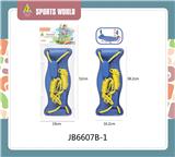 OBL10012434 - Sporting Goods Series