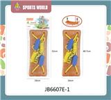 OBL10012435 - Sporting Goods Series