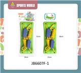 OBL10012436 - Sporting Goods Series