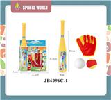 OBL10012438 - Sporting Goods Series