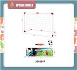 OBL10012439 - Sporting Goods Series