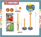 OBL10012441 - Sporting Goods Series