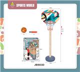 OBL10012442 - Sporting Goods Series