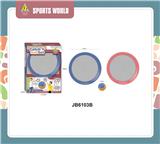 OBL10012445 - Sporting Goods Series