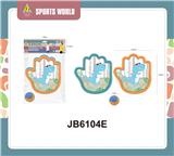 OBL10012448 - Sporting Goods Series