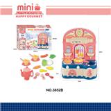 OBL10012451 - 迷你餐具台套装