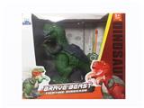 OBL10012976 - Remote control animal