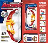 OBL10012979 - Bow and arrow