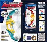OBL10012980 - Bow and arrow