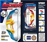 OBL10012981 - Bow and arrow