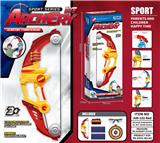 OBL10012982 - Bow and arrow