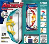 OBL10012983 - Bow and arrow